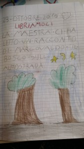 20151029_143708